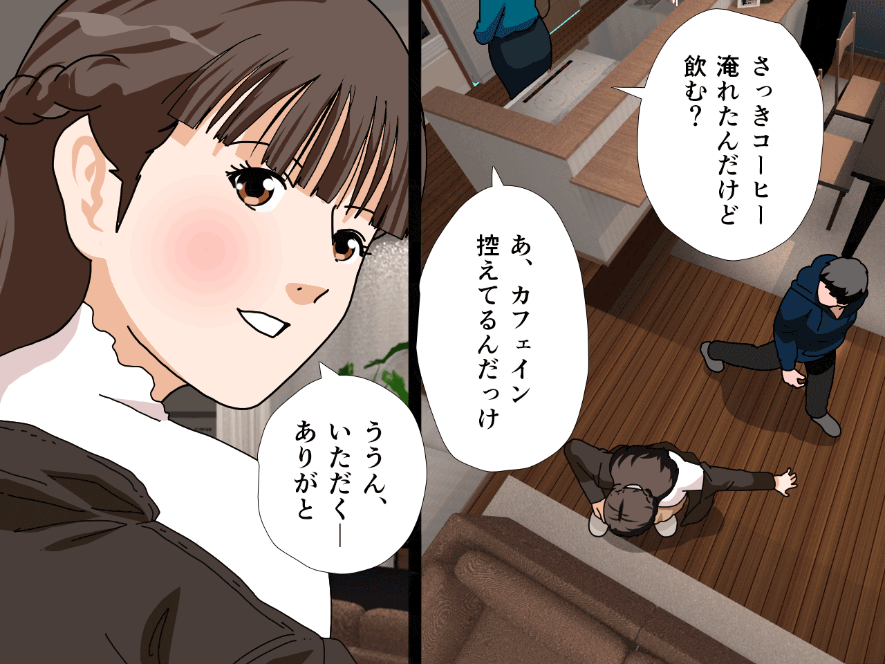 サークルENZIN的 催●学園 第三話 義母版