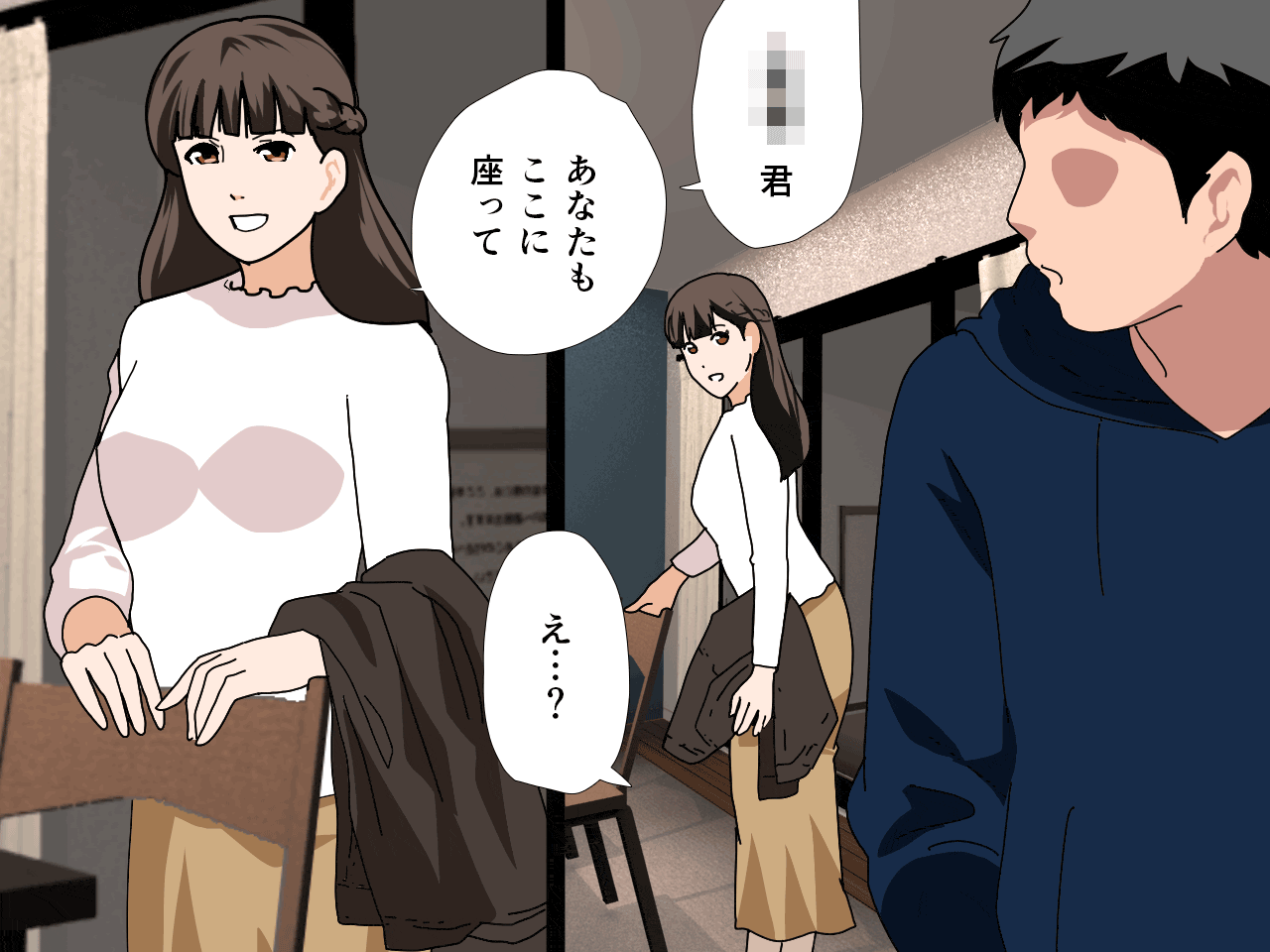 サークルENZIN的 催●学園 第三話 義母版
