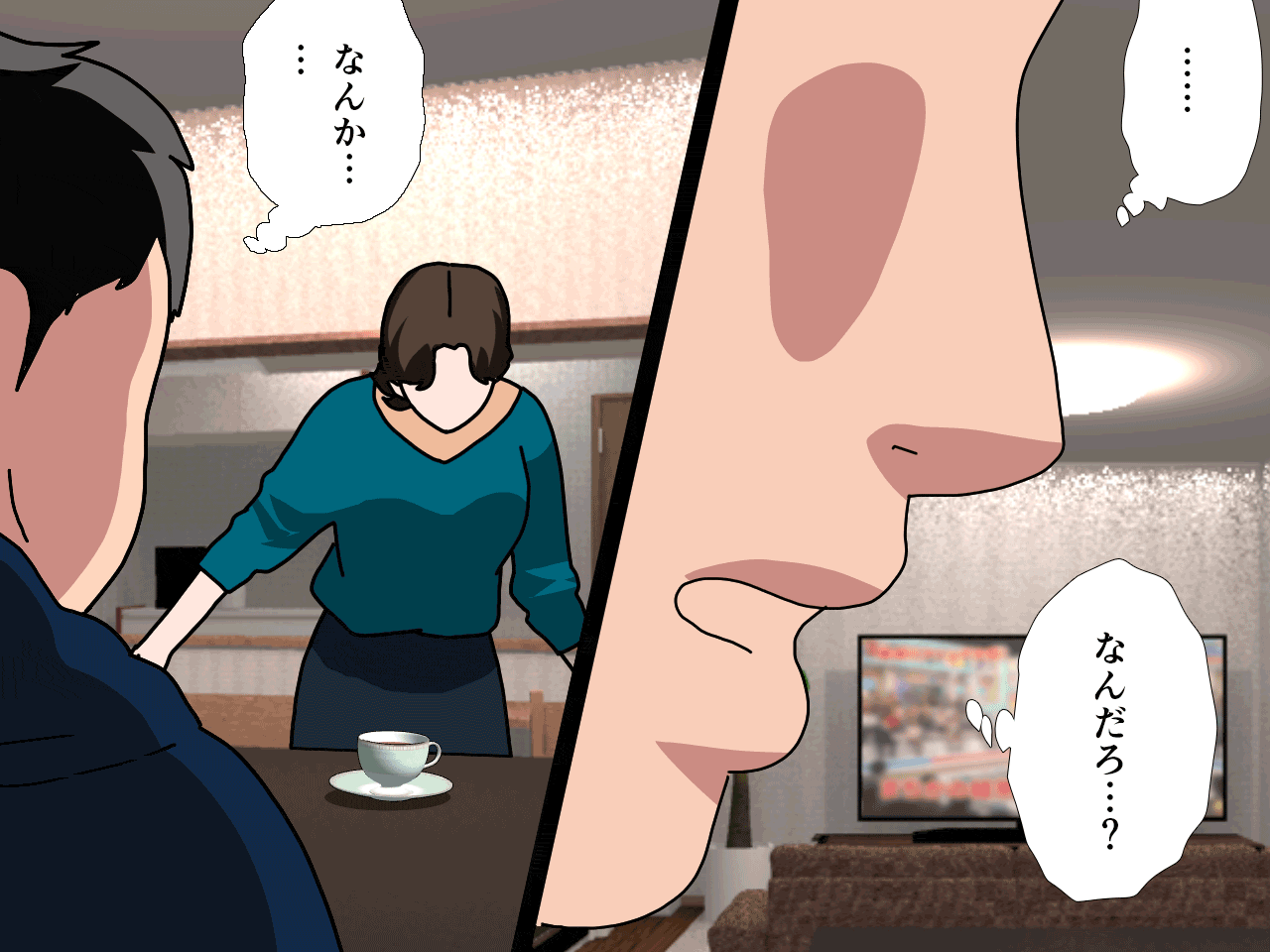 サークルENZIN的 催●学園 第三話 義母版