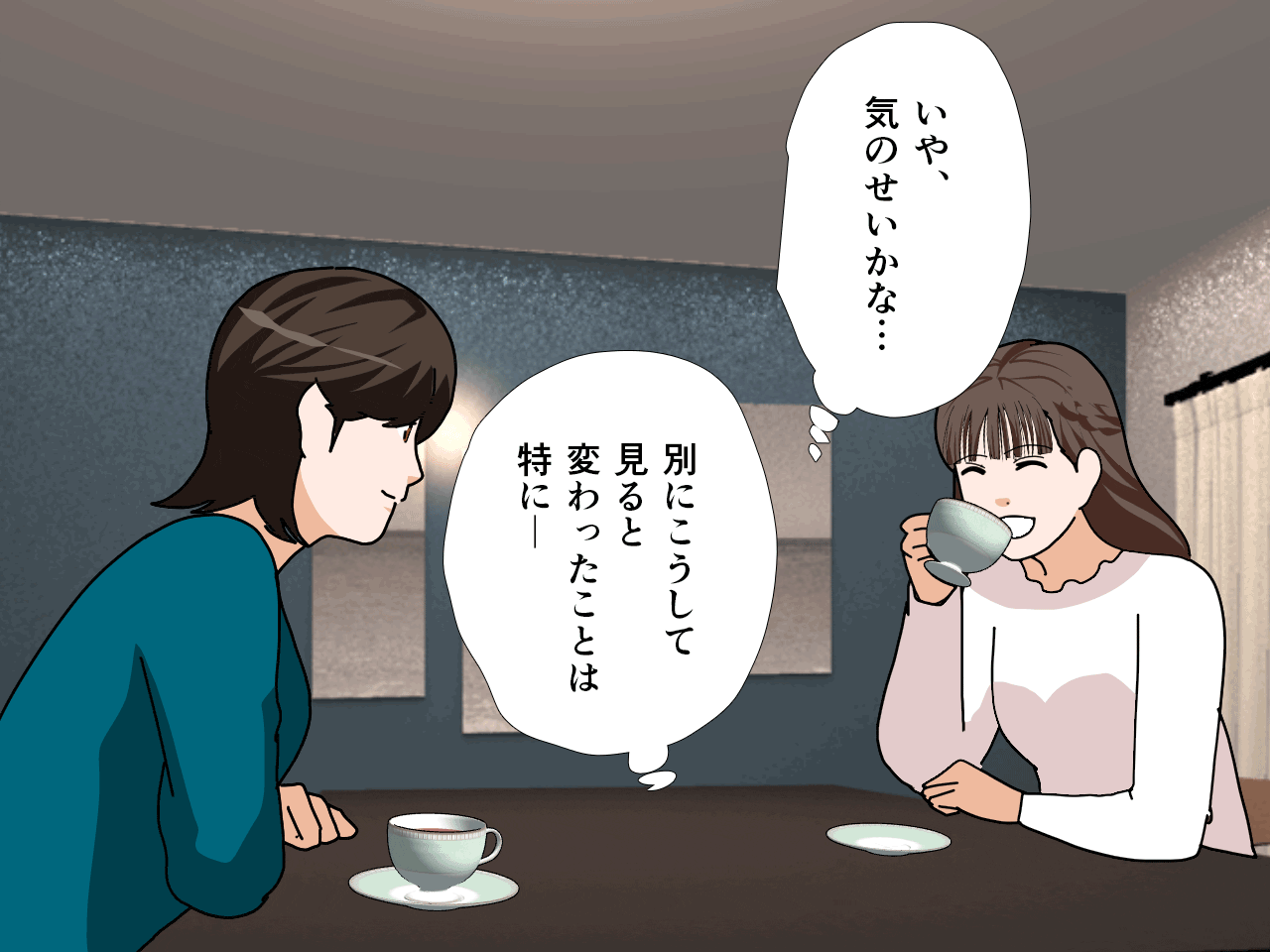 サークルENZIN的 催●学園 第三話 義母版