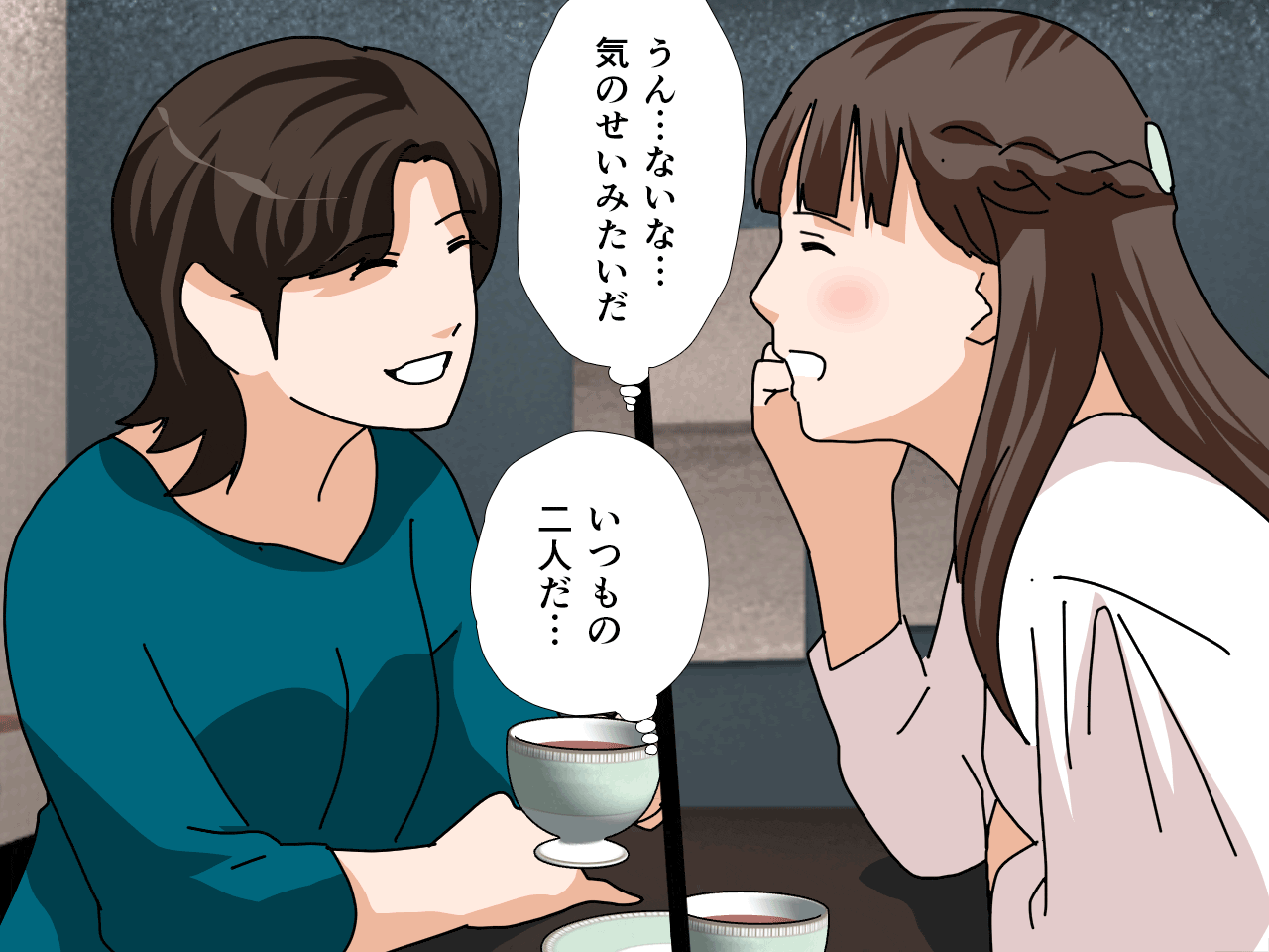 サークルENZIN的 催●学園 第三話 義母版