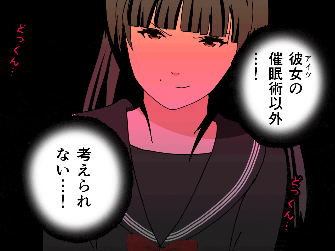 サークルENZIN的 催●学園 第三話 義母版