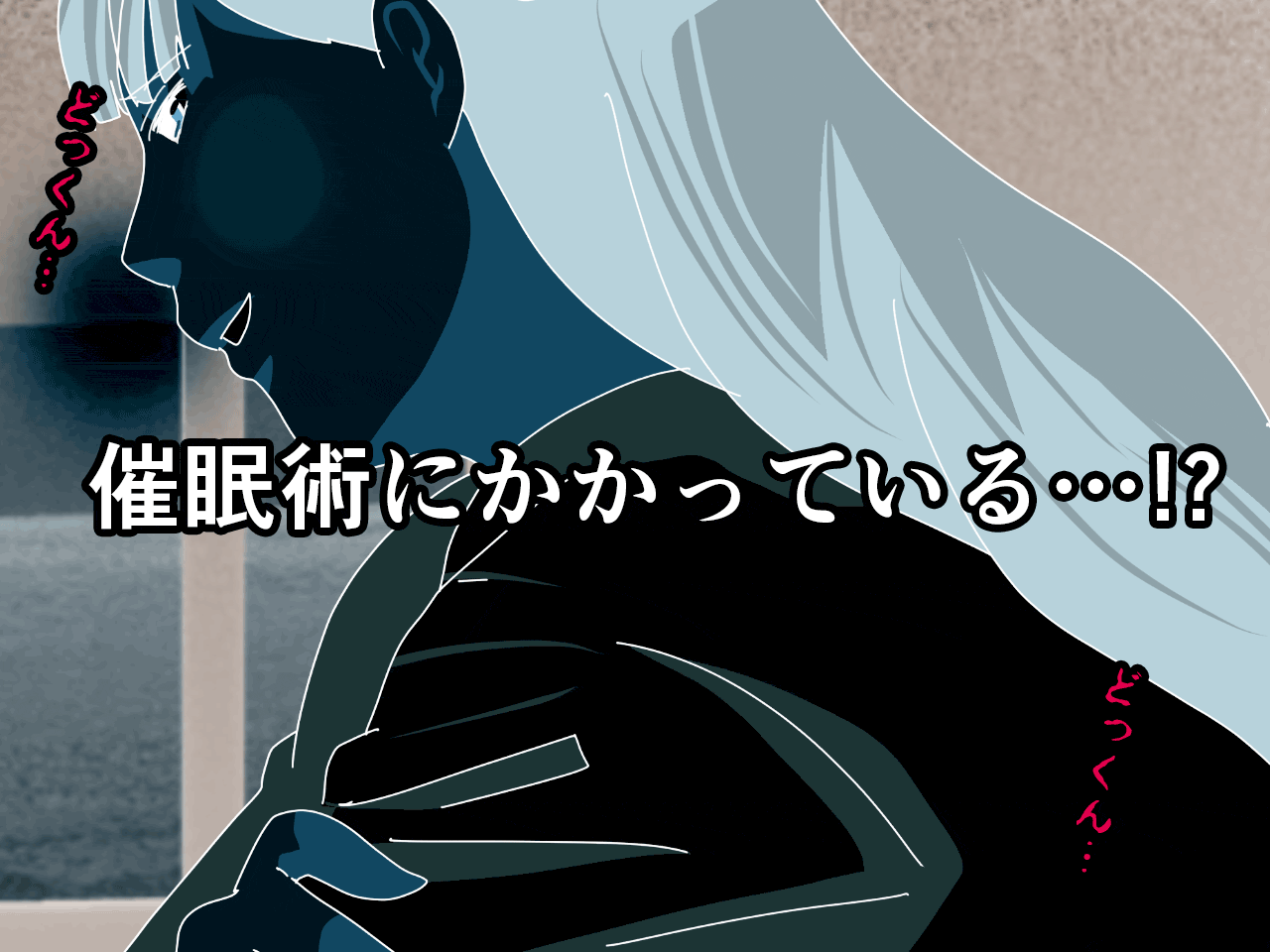 サークルENZIN的 催●学園 第三話 義母版