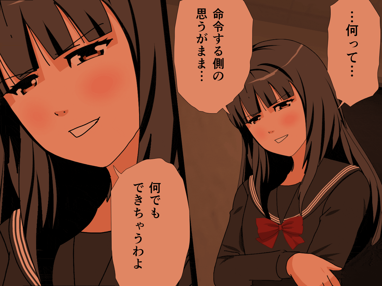 サークルENZIN的 催●学園 第三話 義母版