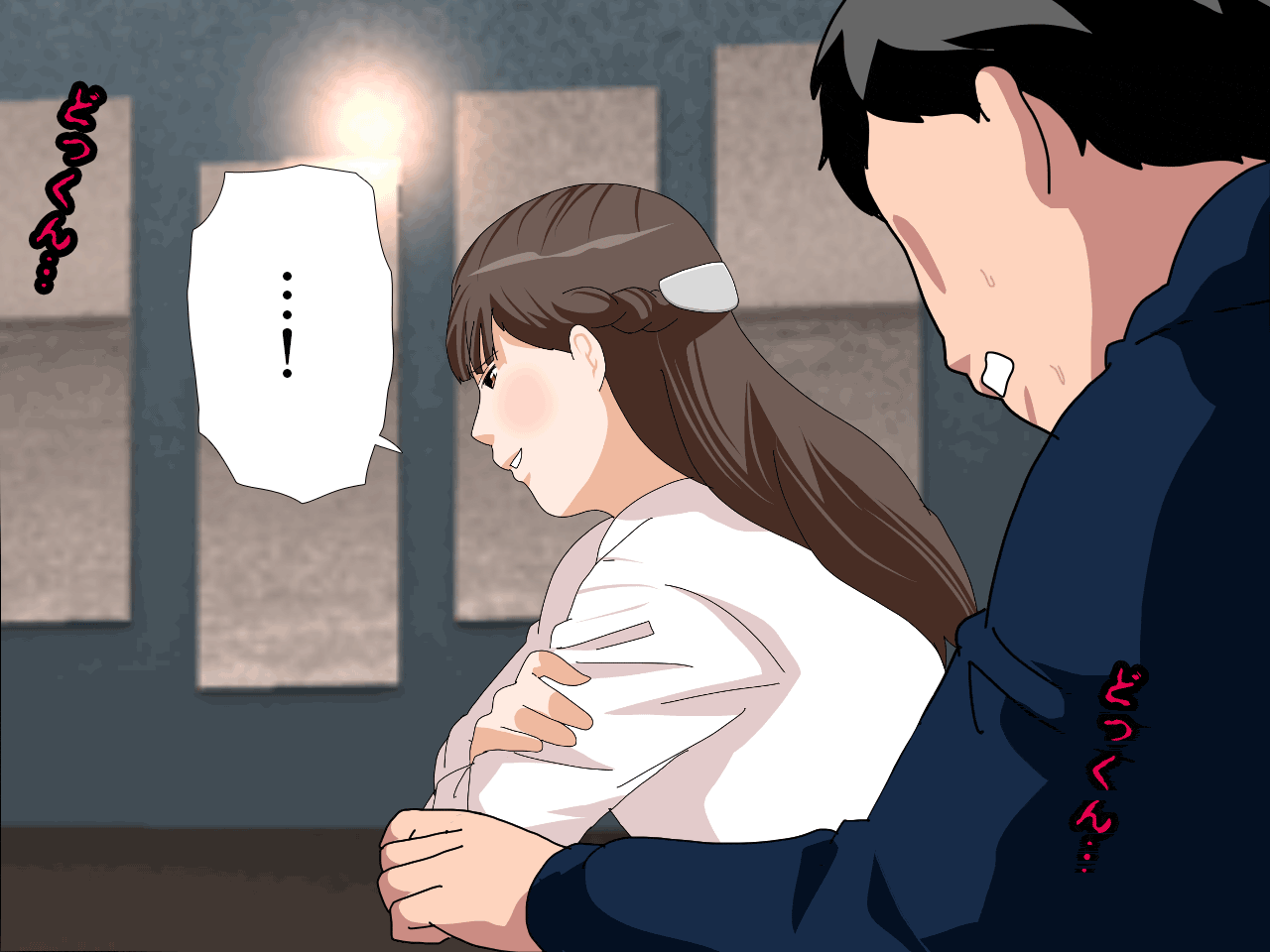 サークルENZIN的 催●学園 第三話 義母版