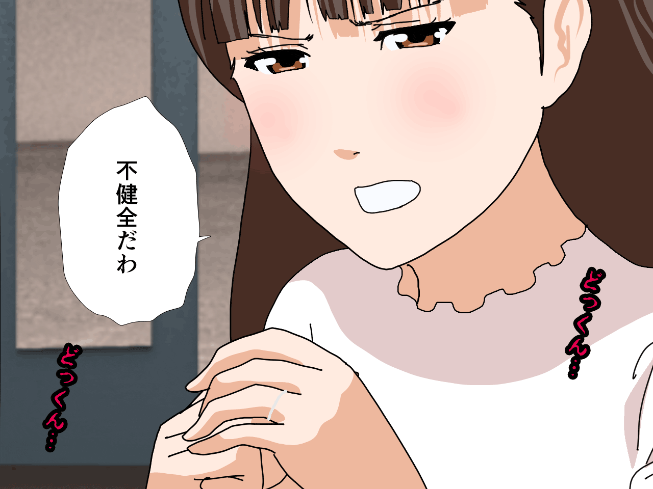 サークルENZIN的 催●学園 第三話 義母版