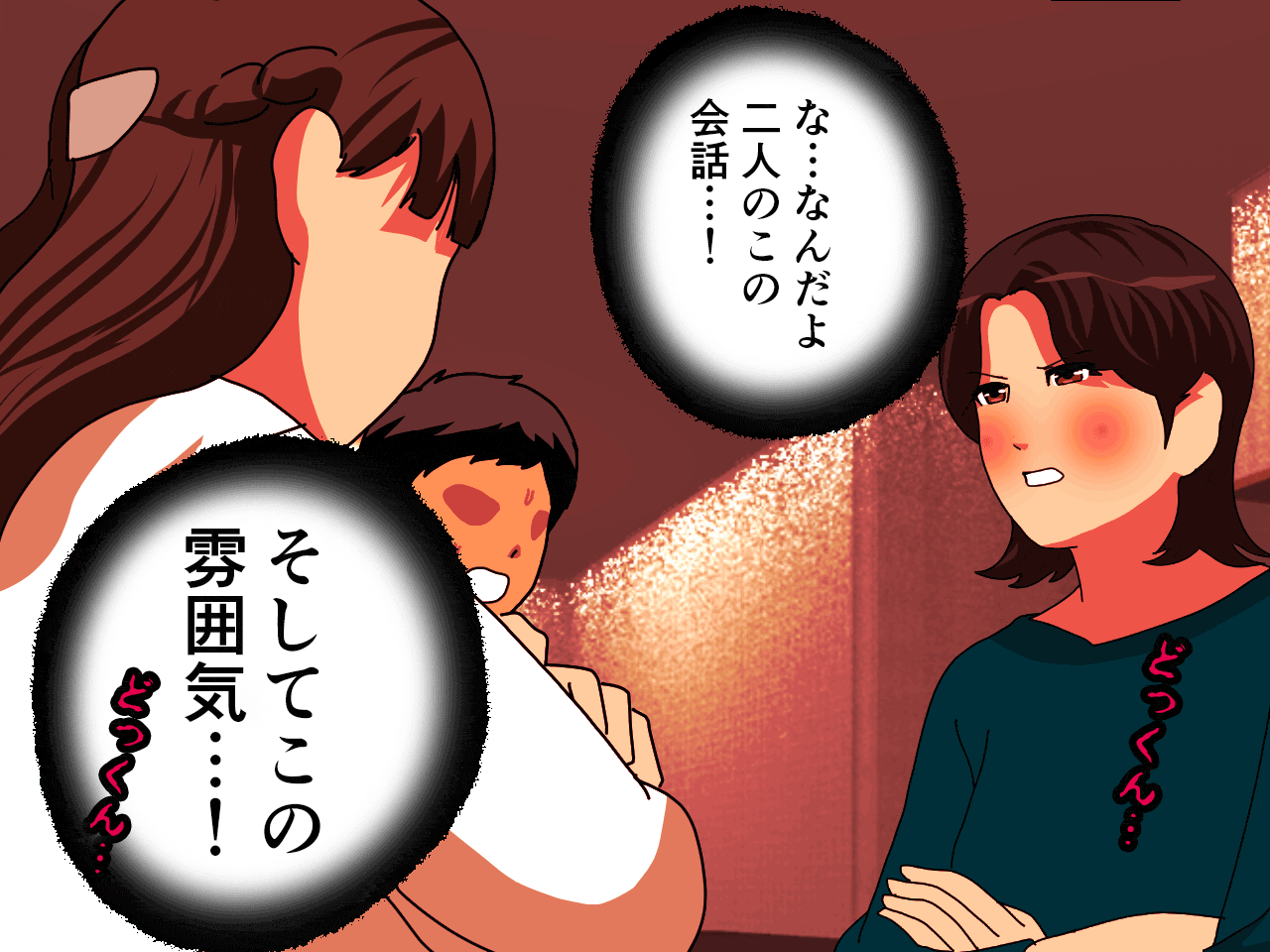 サークルENZIN的 催●学園 第三話 義母版
