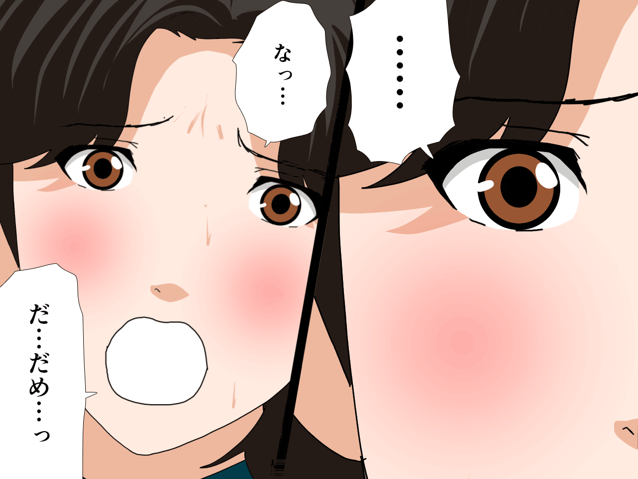 サークルENZIN的 催●学園 第三話 義母版