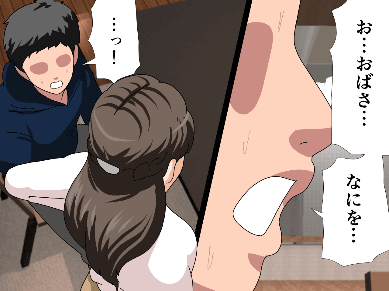 サークルENZIN的 催●学園 第三話 義母版