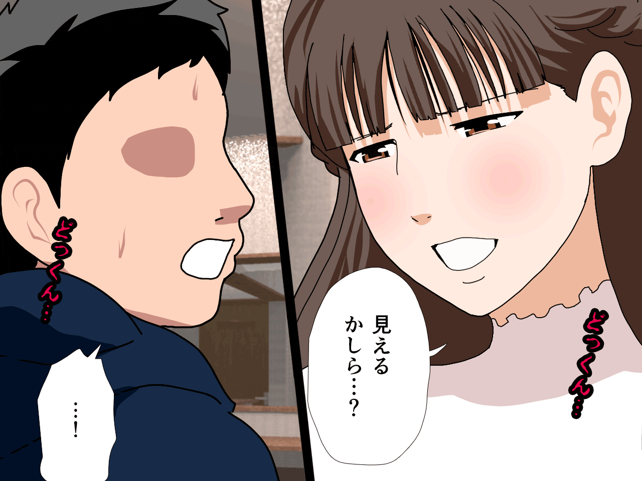 サークルENZIN的 催●学園 第三話 義母版