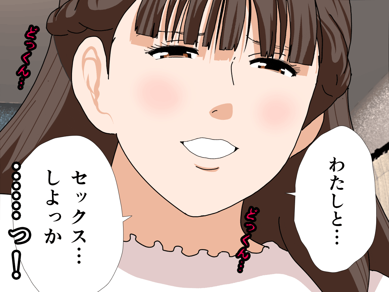 サークルENZIN的 催●学園 第三話 義母版