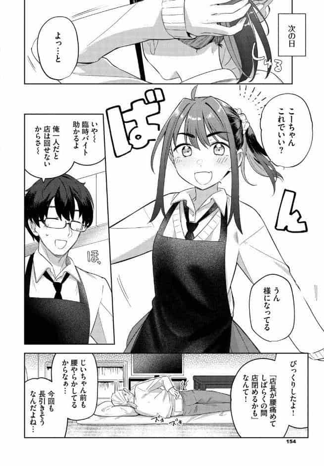 ぶれんど
