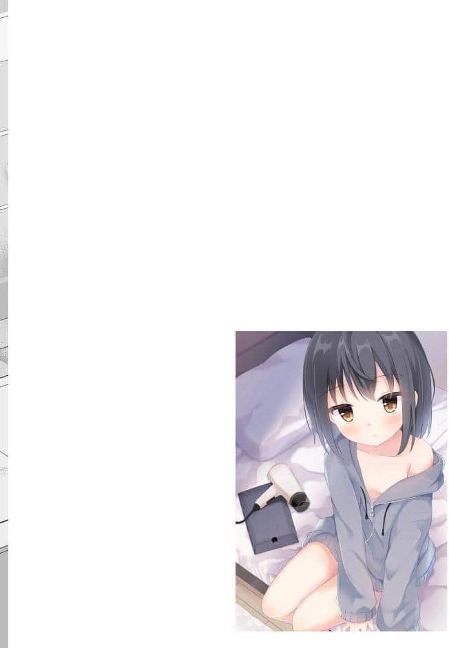 後輩が相手じゃだめですか？