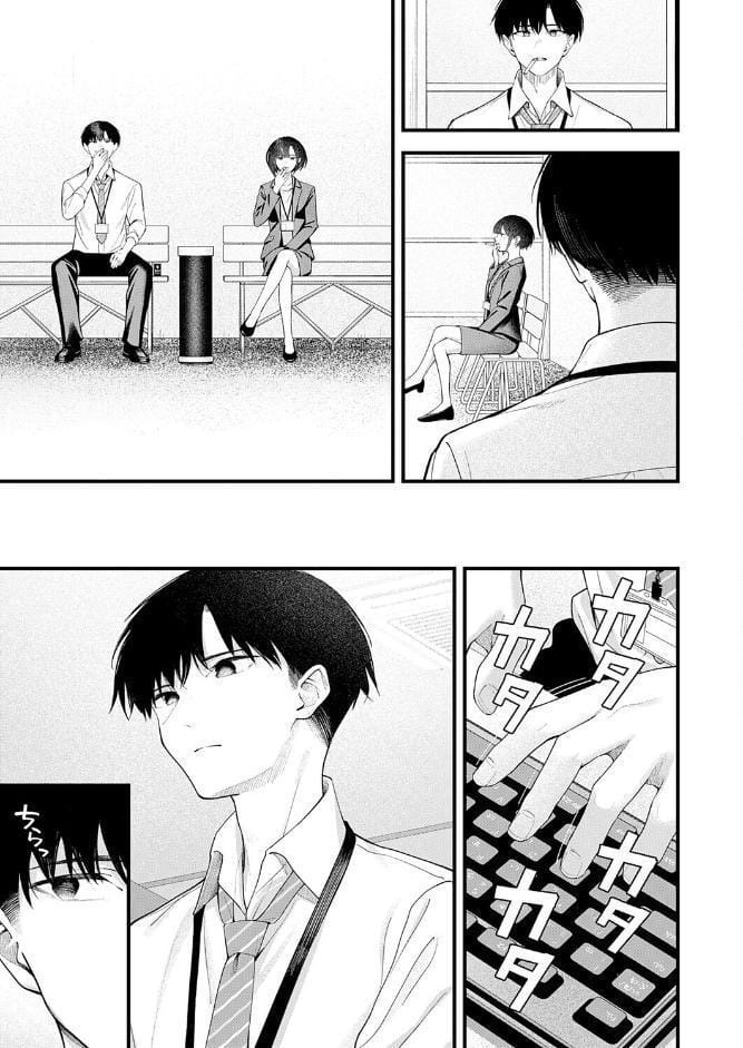 …（not）because of romance only