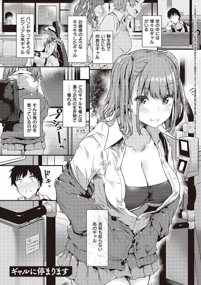 知らないこと知りたいの？