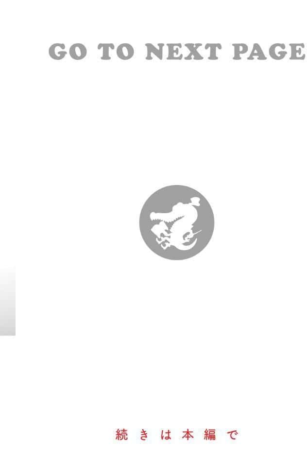 わたあめとカラメル