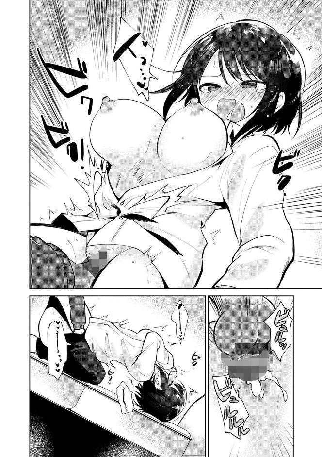 弟専用