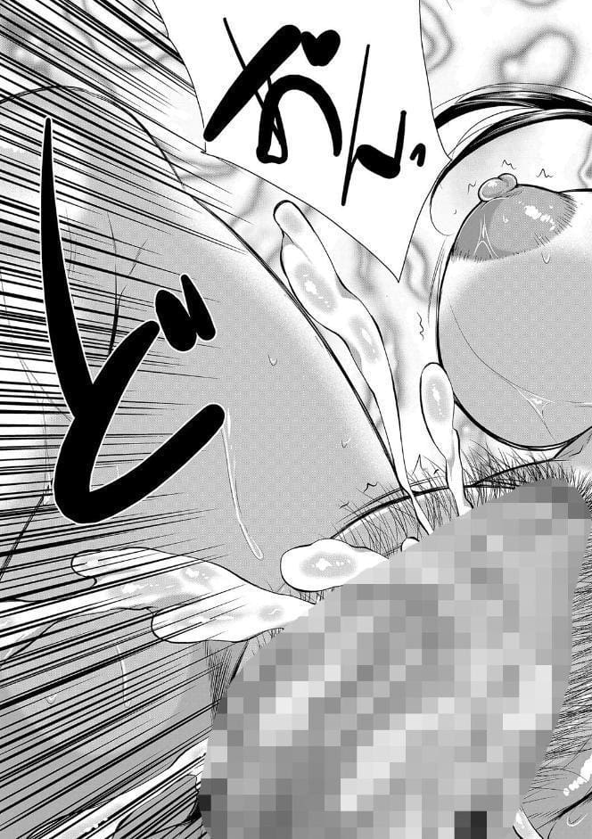 乳惑-璃帆色に染まる夏-【1話試し読み付き】