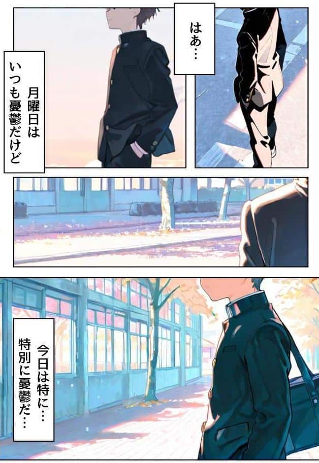幼馴染しかできないHな特訓 合冊版4