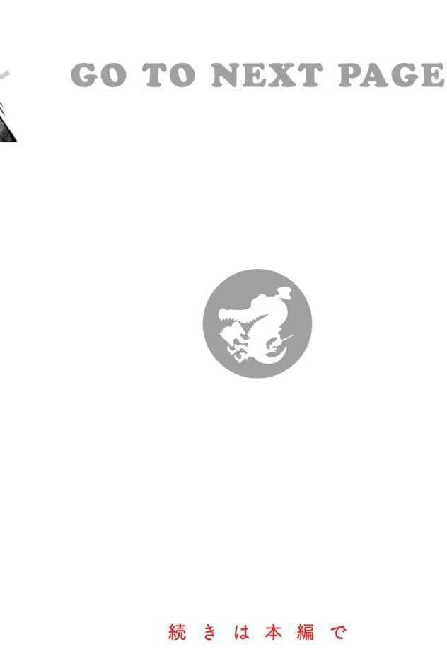 陰キャ同士のセックスが一番エロいよね【単行本版】