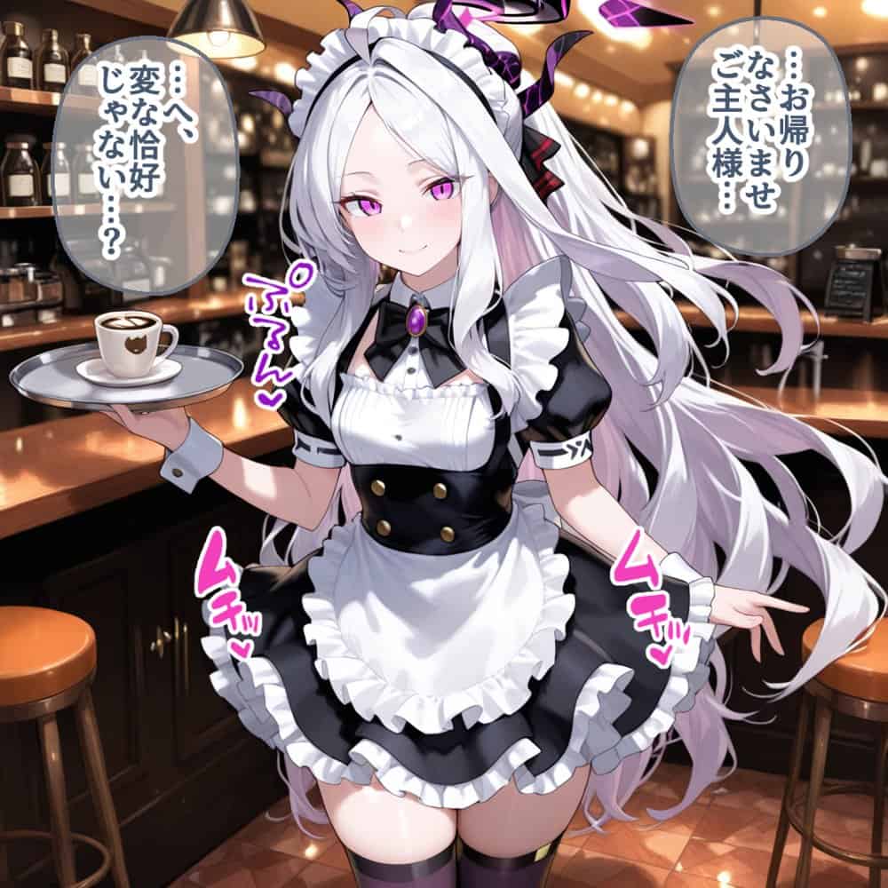 Ciaリュミエールへようこそ！  ブルーアーカイブ編