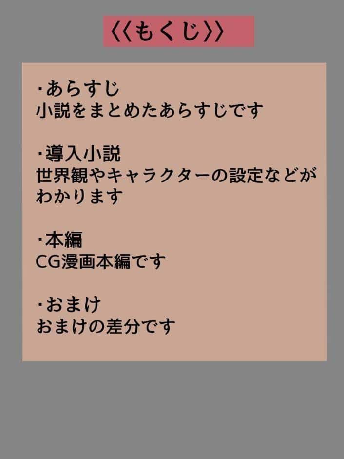 異世界の魔女のお姉さんのおっぱい奉仕と筆おろし