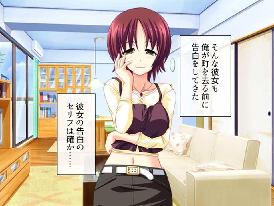誘惑搾精アプローチ 〜幼なじみ達が俺を巡って奪い合い！？〜 第2巻