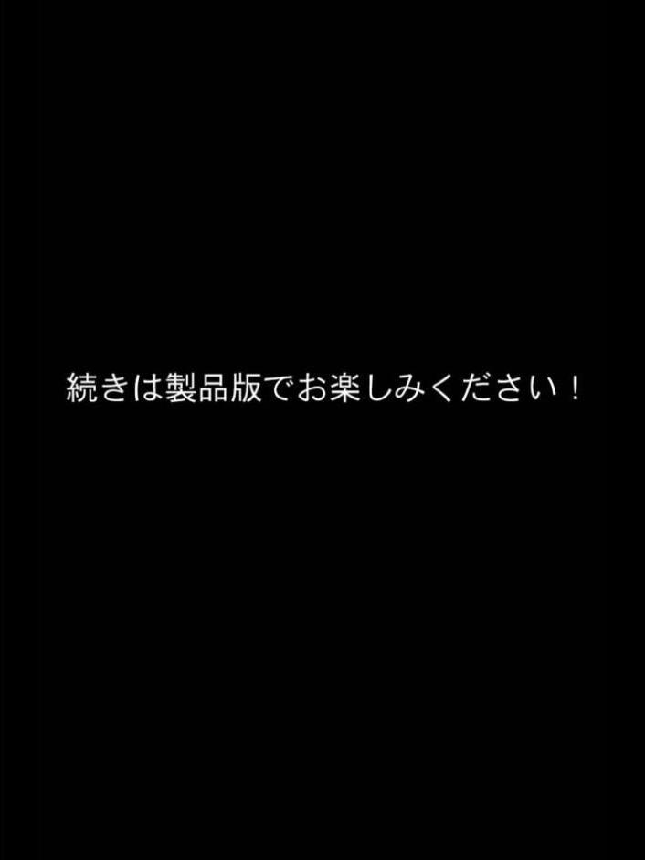 年上ギャル3人に迫られて、毎日中●ししたら全員妊娠しました。 モザイク版