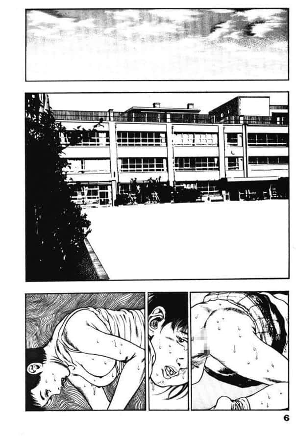 ラ・ブルー・ガール 零 淫獣学園 2