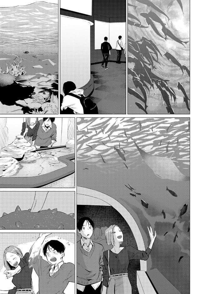 池魚之幸