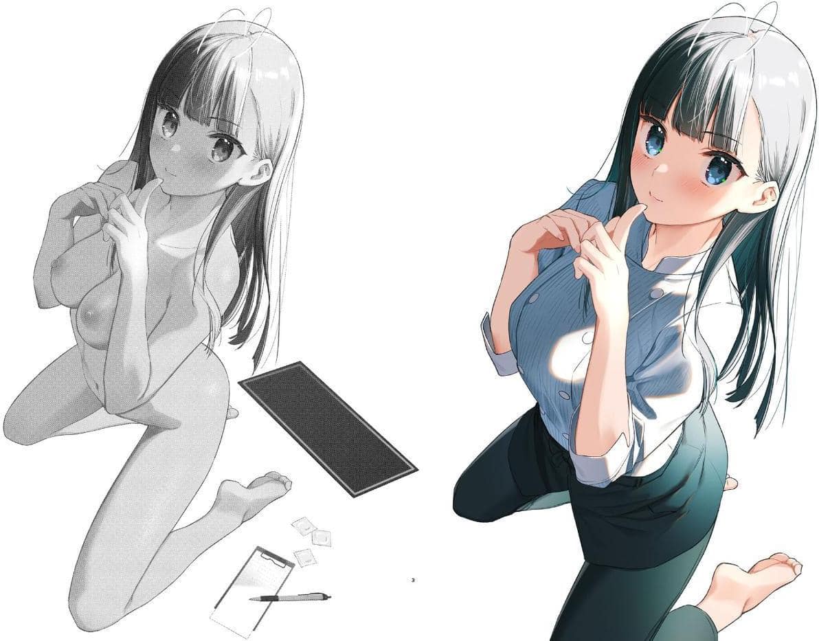 好きな子のバイト先がHなサービスをシている