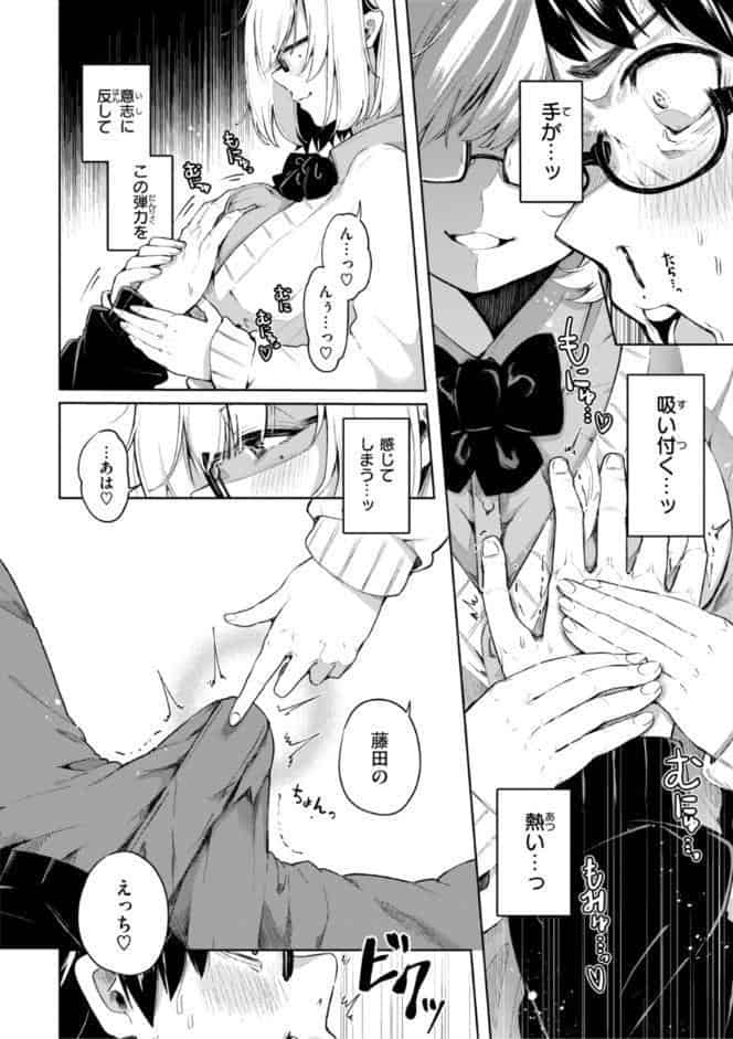 なんだかんだ言いながら