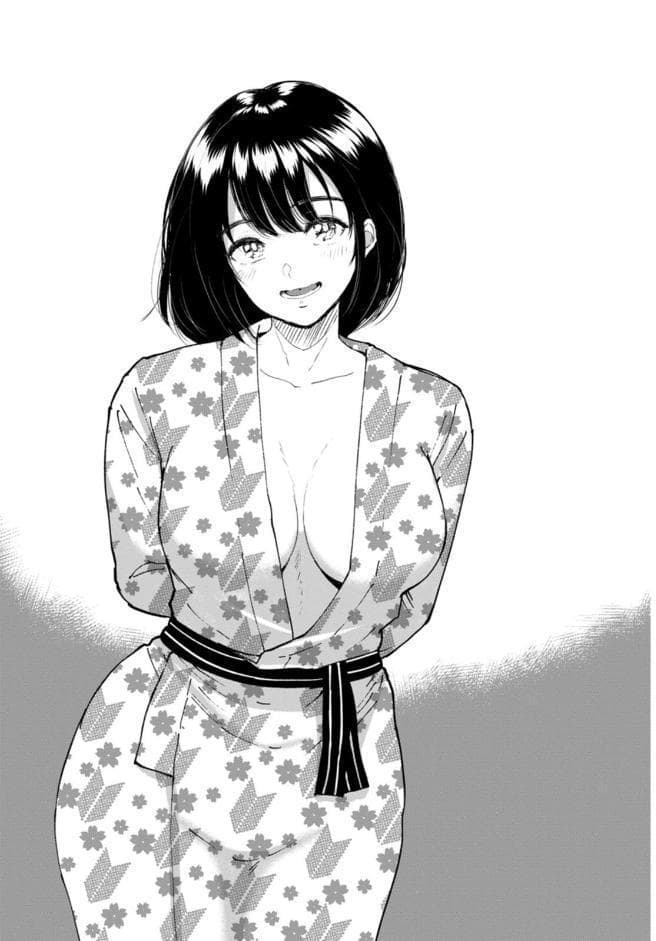 性愛温泉