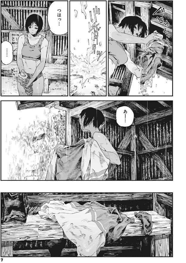 糸を撚る