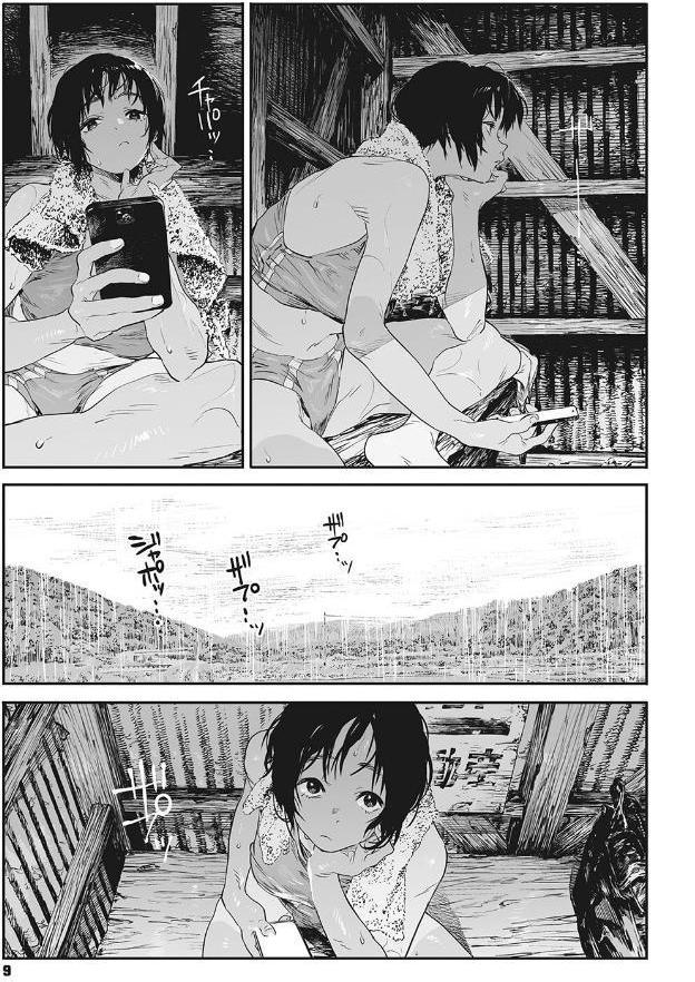 糸を撚る