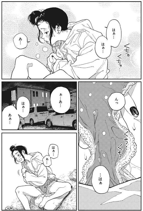 糸を撚る