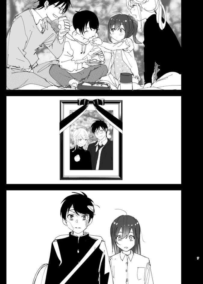 兄のことが大好きな妹の話