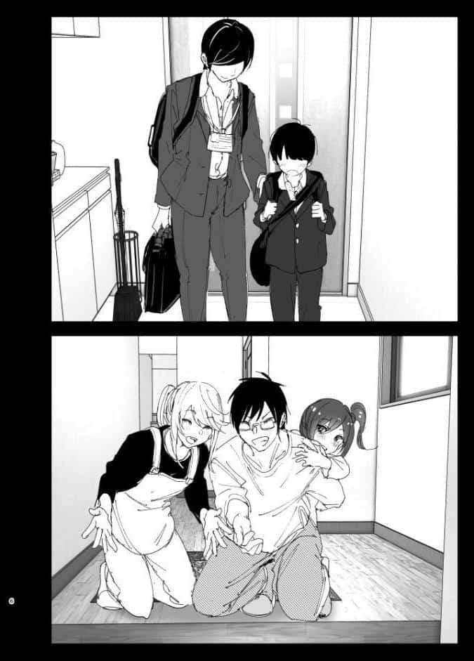 兄のことが大好きな妹の話