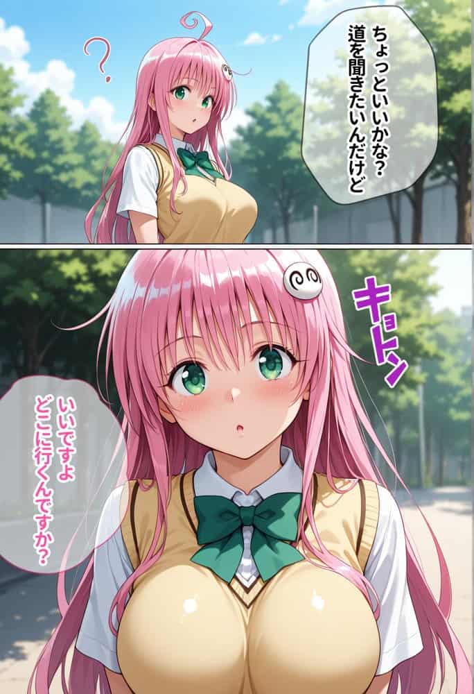 【Part.1】キスで催●シリーズ贅沢イッキ読み！総集編