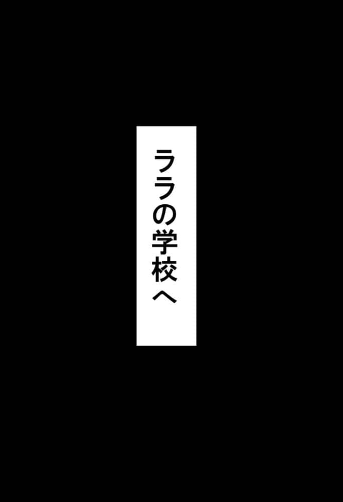 【Part.1】キスで催●シリーズ贅沢イッキ読み！総集編