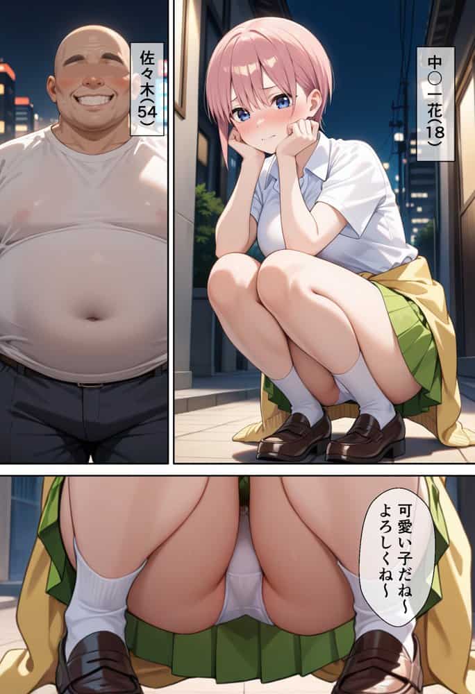 嫌がるヒロインレンタルして種付けしたら孕んだのでさらにめちゃくちゃにした話〜総集編Vol.2〜