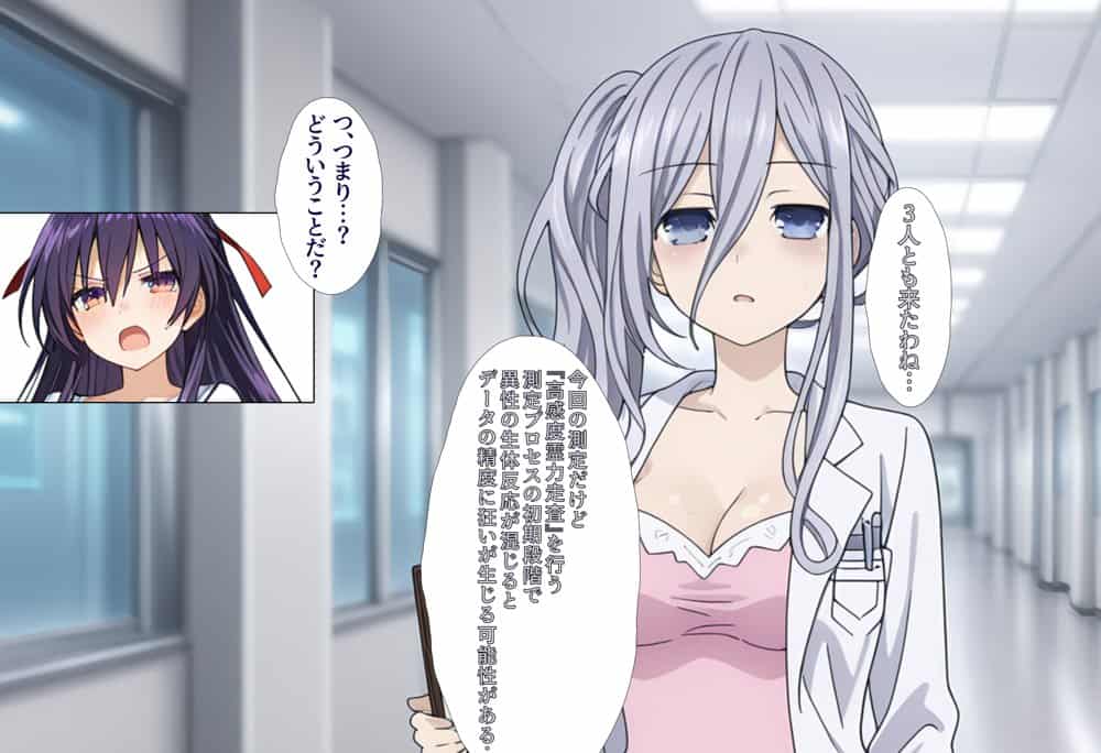 洗脳音声で精霊美女達を奪ってオナホハーレム