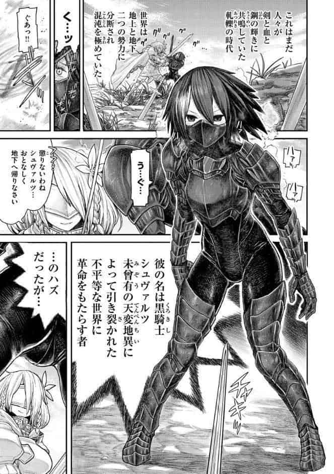 初恋プールサイド