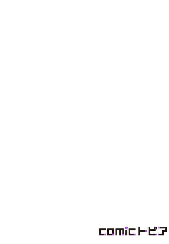 マンゾク不動産1
