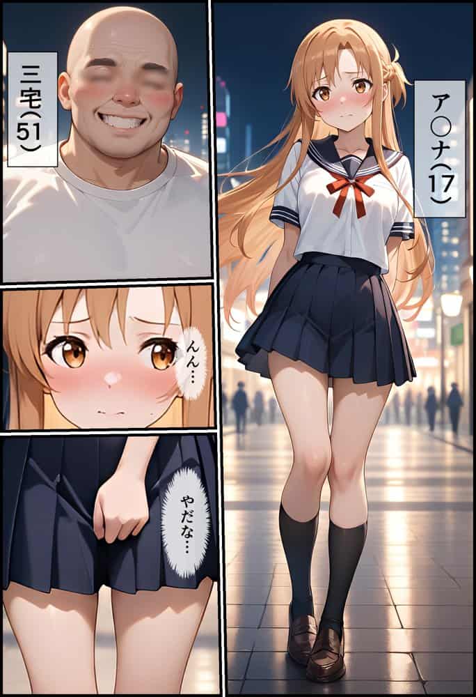 嫌がるヒロインレンタルして種付けしたら孕んだのでさらにめちゃくちゃにした話〜総集編Vol.1〜
