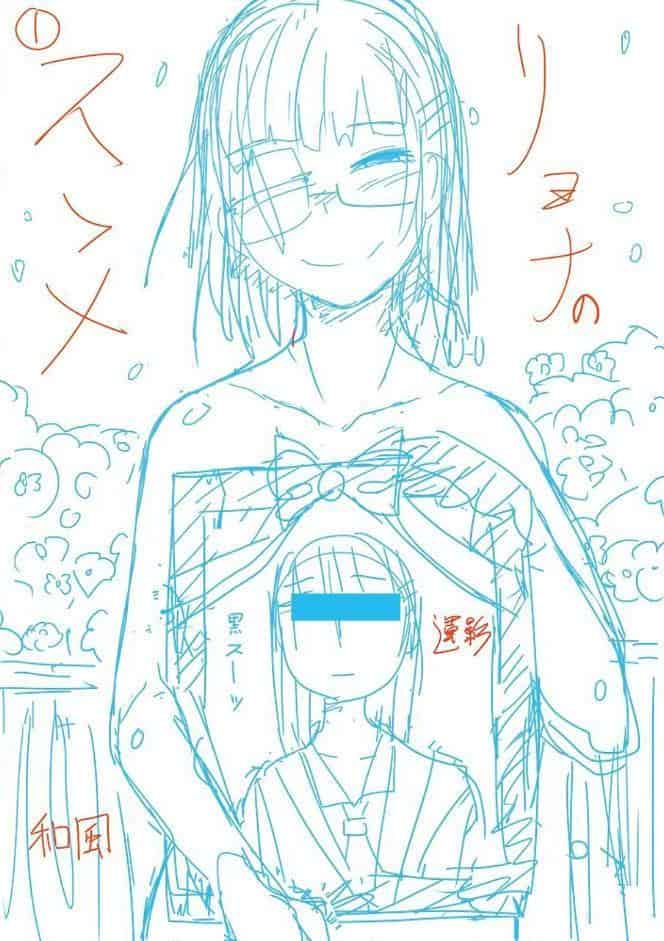 かわいそうなのはかわいい！ 【デジタル特装版】
