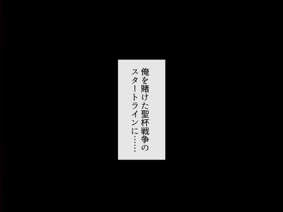 誘惑搾精アプローチ 〜幼なじみ達が俺を巡って奪い合い！？〜 第3巻
