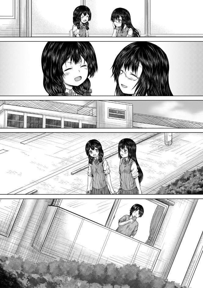 彼女に無理矢理膣内射精しまくった三日間【1話試し読み付き】 ゆいかちゃんと過ごす夢のような日々