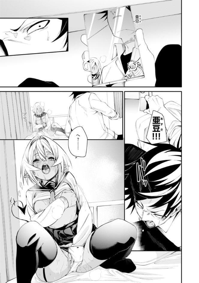 さきゅドキ！