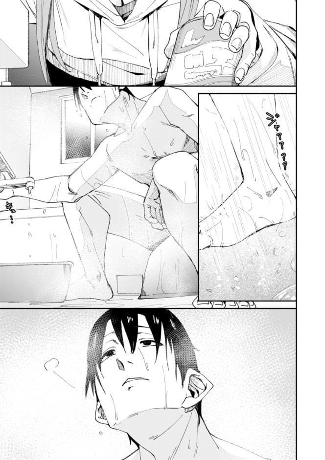 さきゅドキ！